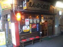 aa