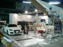 出張おまかせ洗車 デリデリ☆ウォッシュ福岡東支店-福岡オートサロン2009 carrozzeria アウディTT