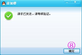 桃白白書-5