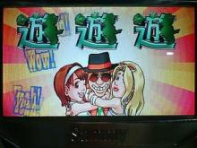 ハードボイルド⑦