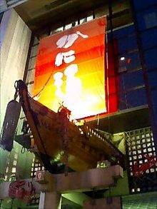 080112_1751~0001.jpg