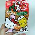 おやつカンパニー・ベビースター　パスタ味