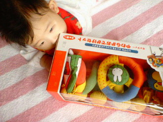 2006.10.20