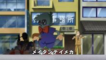 あび卯月日記-メイタンテイメカ