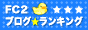 fc2 banner