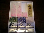マツモトキヨシ賞