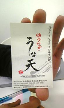 日本一のボルボ専門店を目指す店長のブログ