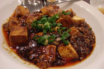 赤坂 重慶府