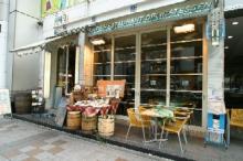 news DELI2