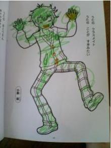 nurie3
