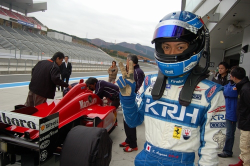 http://stat001.ameba.jp/user_images/35/60/10039687639.jpg