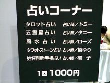 2007021302