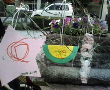 200806271606000.jpg