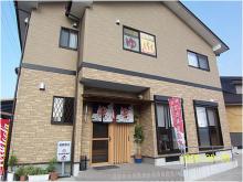吉松駅前温泉