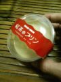 ﾌﾞｰﾙﾐｯｼｭの紅茶プリン
