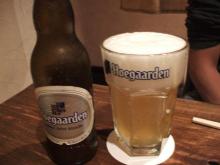 103.beer