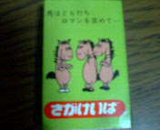 200702201829000.jpg