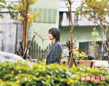お迎え