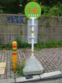 最寄のバス停（便は少ない！）