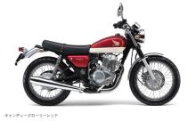 CB400SS