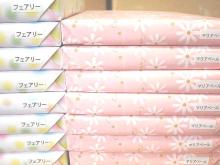カタログギフトの名前別シール