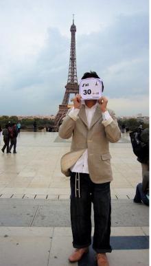 naka:30 ans