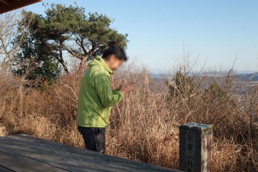 あっことひろの楽しい山登り日記
