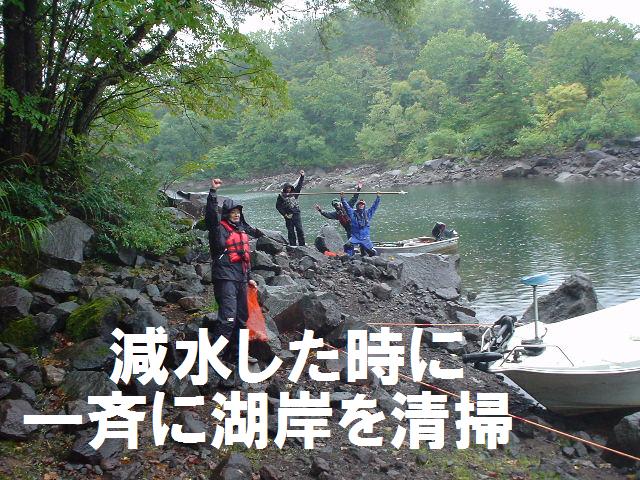 ゴミ