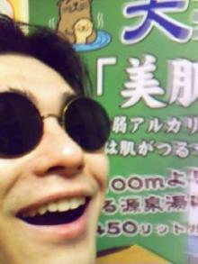 幸甚な様子・２