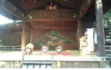 靖国神社　和太鼓　2007.11.03