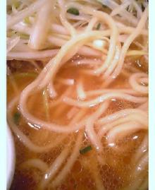 無敵屋 麺2