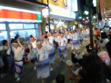 阿波踊り