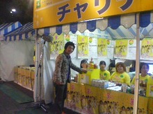 20080830205003.jpg