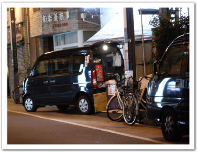 【西荻窪】　「まるごとマイタウン東京」ブログ