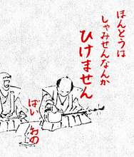 実は