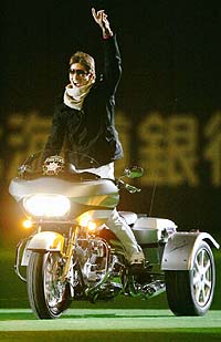 SHINJO