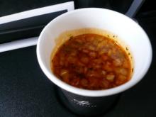 スターフライヤー
