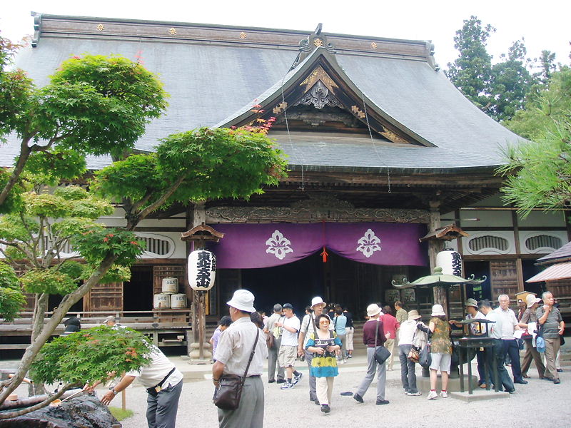 東北大本山