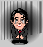 遠くへ2