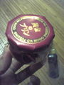 黄