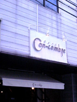 con1
