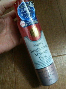 200802172247000.jpg