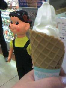 ペコソフト