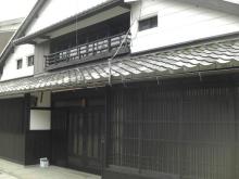 町並み6