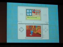 tecmo1