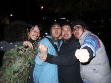 ATKEY AGGRESSIVE BLOG