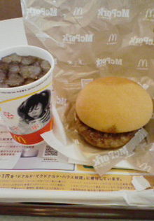 200708281657000.jpg