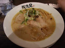 ラーメン２