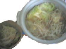 ごはん