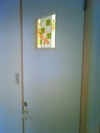 Room#403 Ａ’ｓ　ｇｌａｓｓ　ｓｔｕｄｉｏ